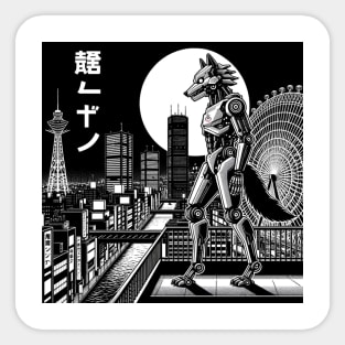 Osaka Skyline Night Walker Tee Sticker